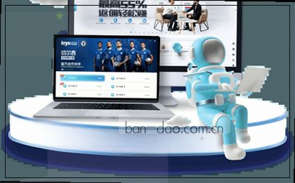 多维数据图 色彩斑驳 信息交织